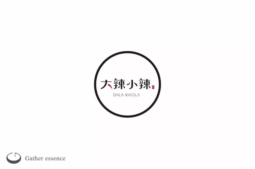 大辣小辣餐饮连锁LOGO设计欣赏