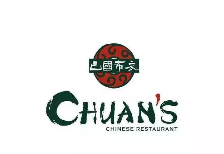 川菜馆LOGO设计合集