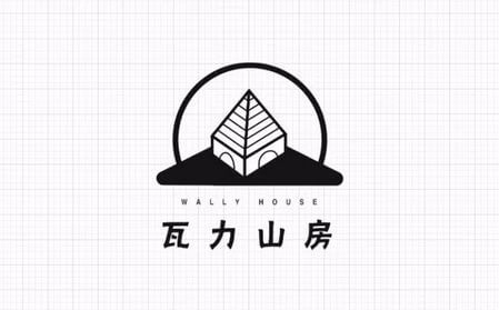 民宿LOGO设计欣赏