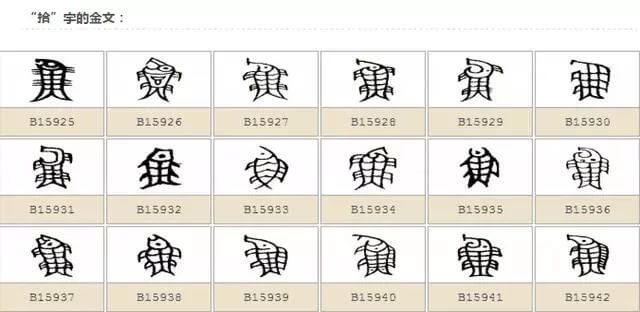 一个简单的字体LOGO设计流程