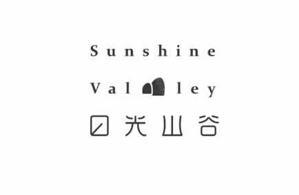 民宿LOGO设计欣赏