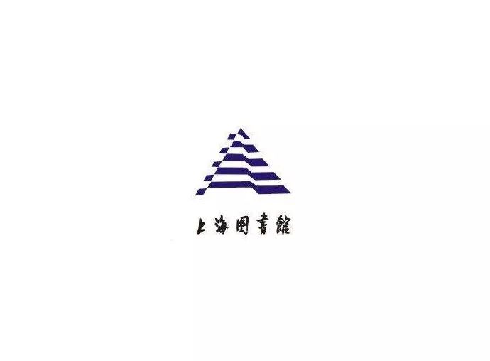 logo设计 | 分享几十个图书馆标志