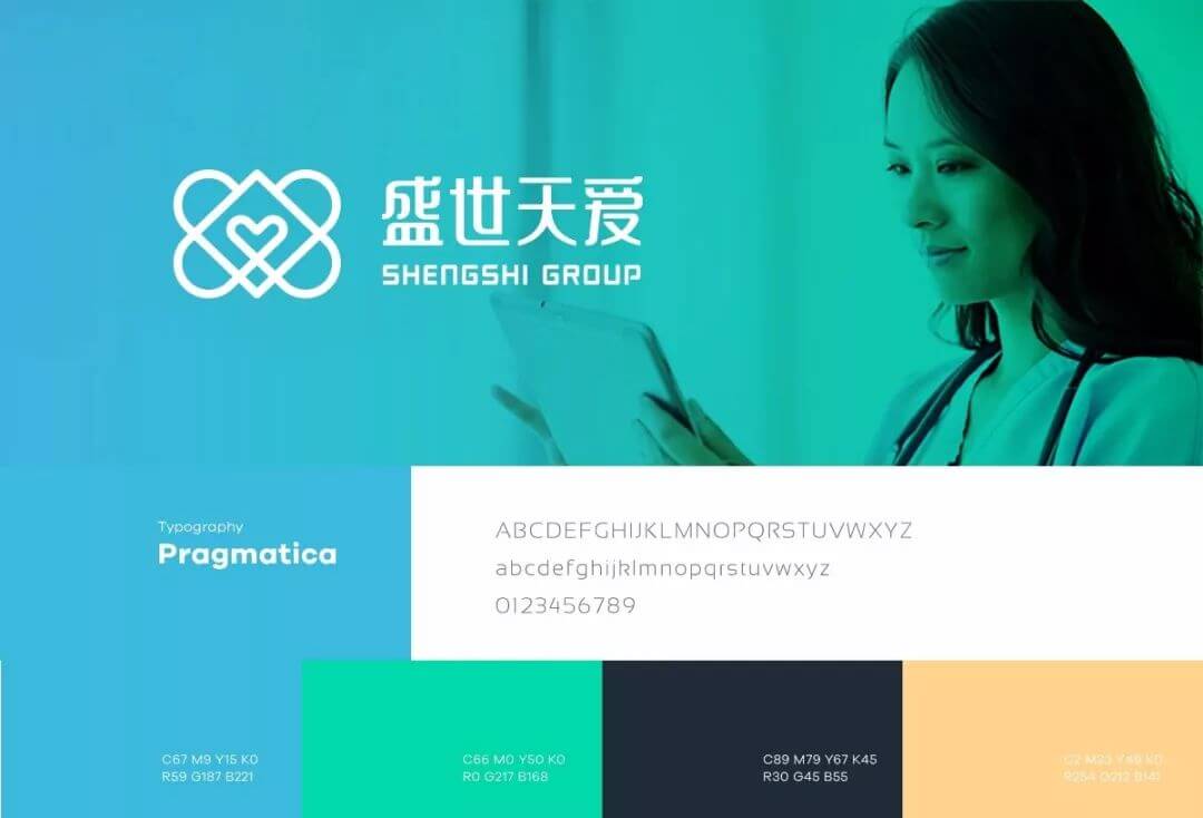 【LOGO设计案例】盛世天爱体检中心