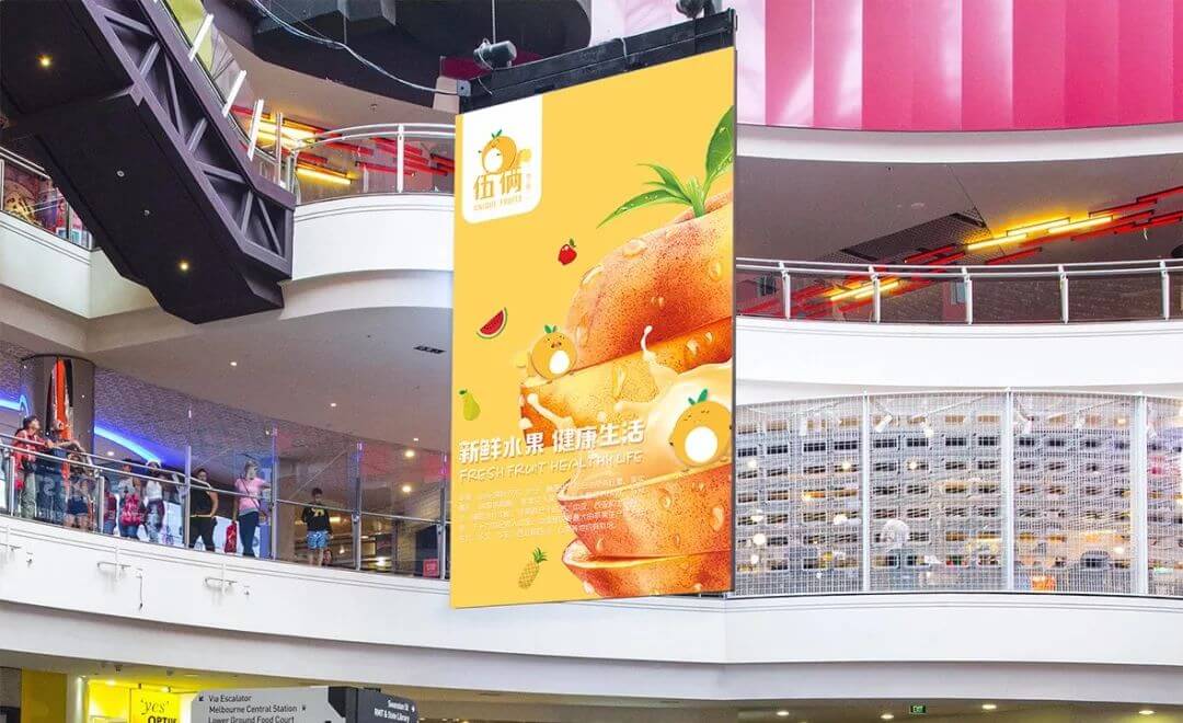 【LOGO设计案例】精品水果店-伍俩果铺