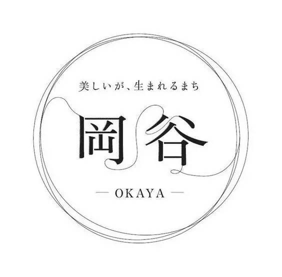 【LOGO赏析】日式字形logo设计