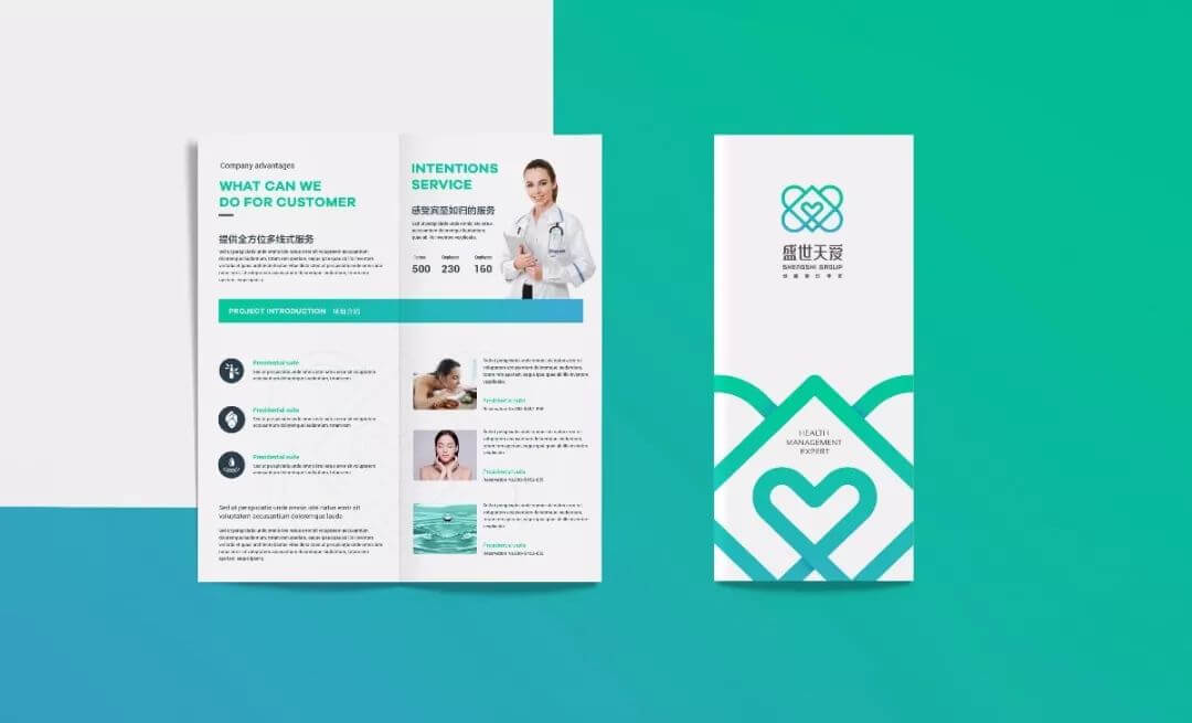 【LOGO设计案例】盛世天爱体检中心