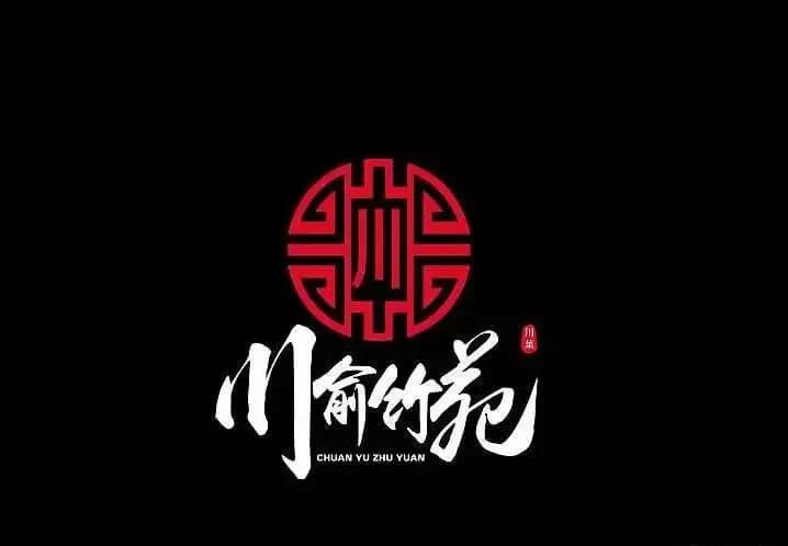 川菜馆LOGO设计合集