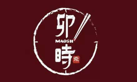 如何做出气韵生动的中式LOGO设计