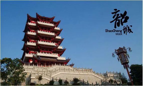 韶关城市形象LOGO今日发布!