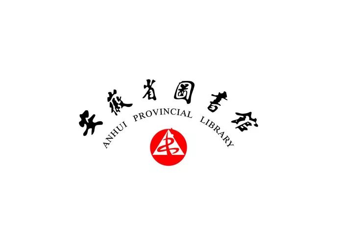 logo设计 | 分享几十个图书馆标志