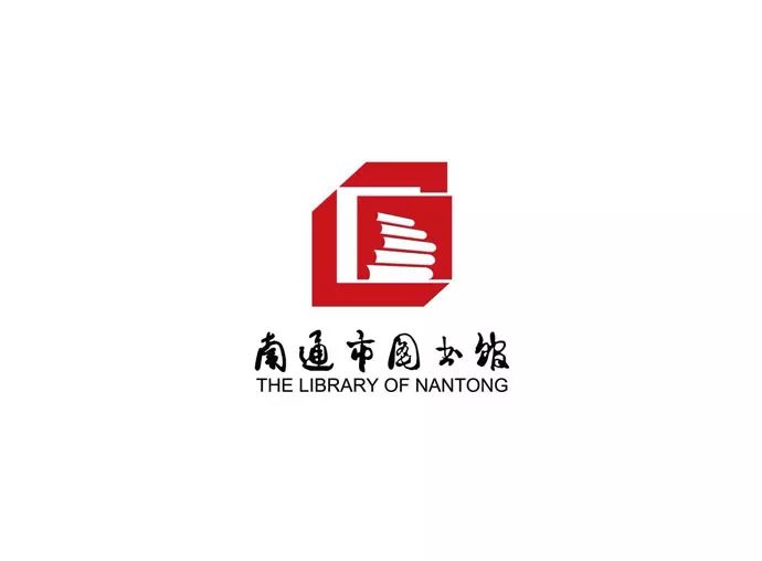 logo设计 | 分享几十个图书馆标志