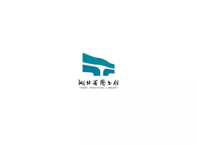 logo设计 | 分享几十个图书馆标志