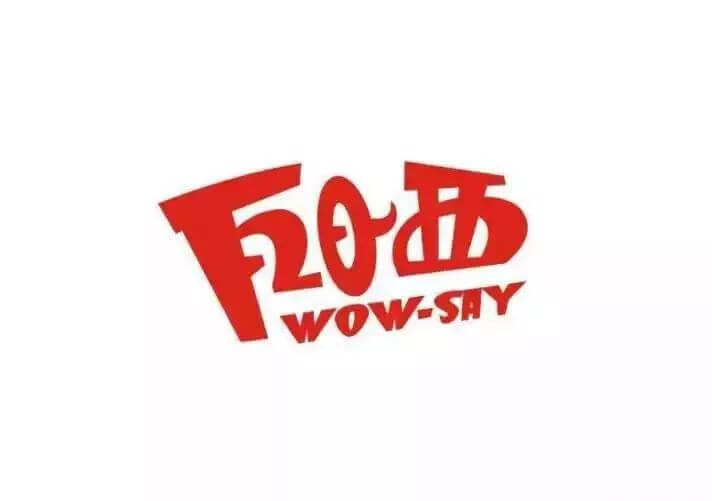 川菜馆LOGO设计合集