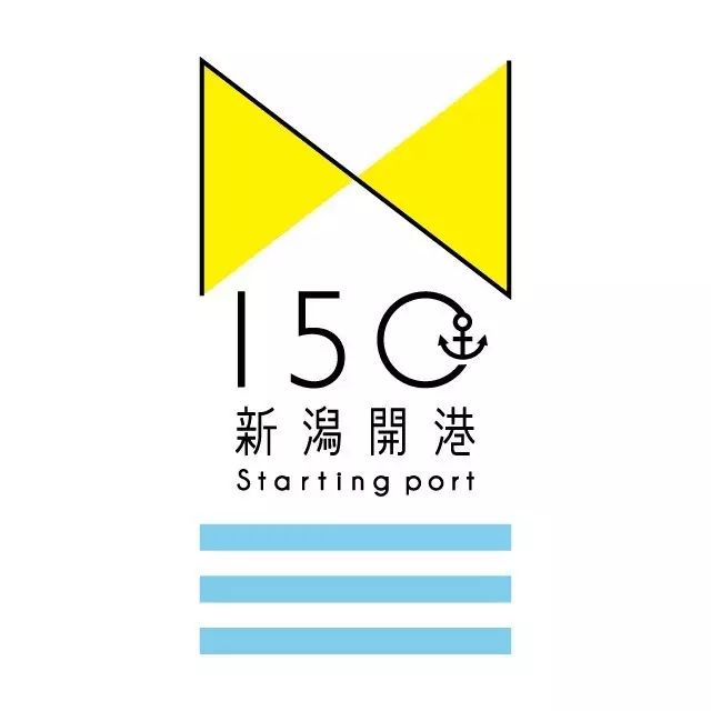 【LOGO赏析】日式字形logo设计