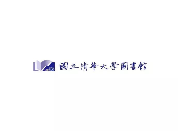 logo设计 | 分享几十个图书馆标志