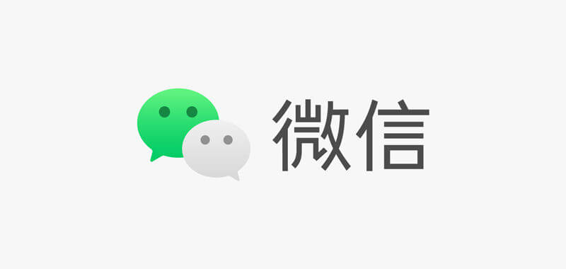 微信logo图标原版图片