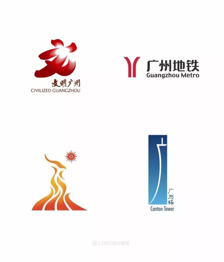广州城市logo设计以广州塔小蛮腰为元素的标志