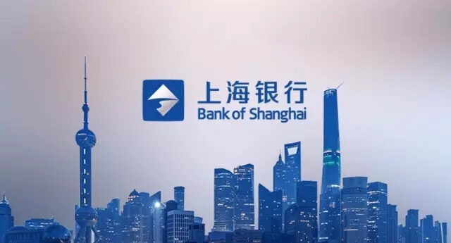 上海银行LOGO设计 菱形标志引领潮流