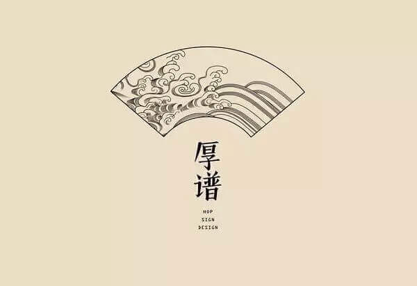 超赞中国风logo设计欣赏 中国传统元素设计作品