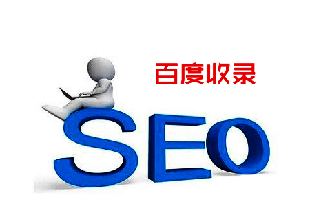 盘点,网站内部,哪些页面不用被索引?