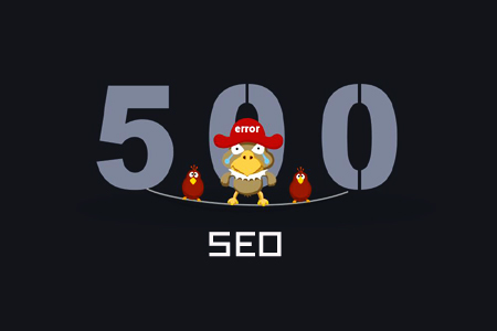 浅析,HTTP500内部服务器错误,怎么解决