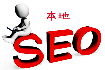 宁德网站建设 企业网站设计制作 专业建站公司