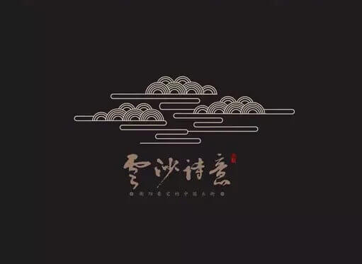 超赞中国风logo设计欣赏 中国传统元素设计作品