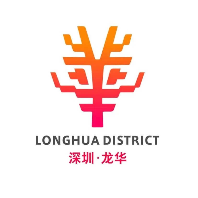 深圳市龙华区全球征集LOGO设计 入围标志欣赏