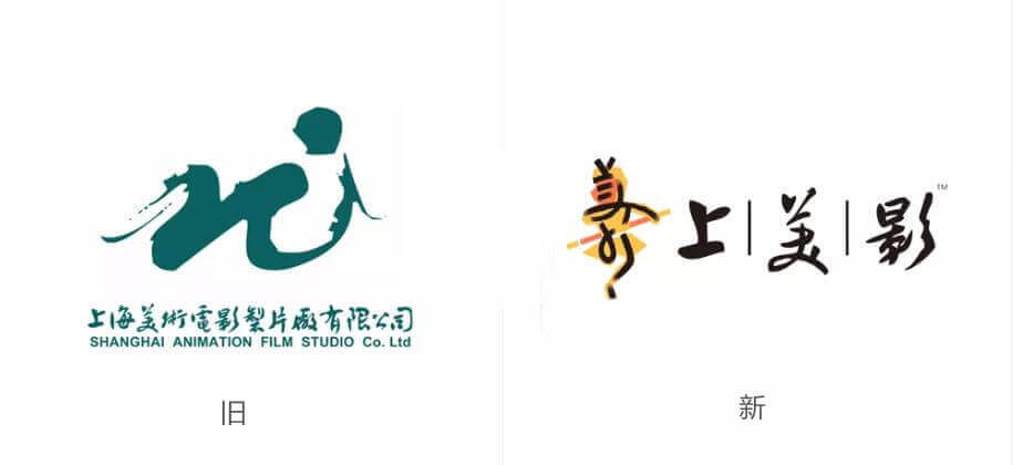 最右logo设计含义图片