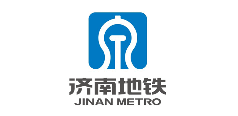 济南地铁LOGO发布,满满泉城元素