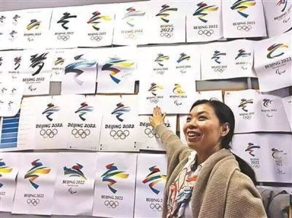 北京2022冬奥会及残奥会LOGO正式发布！