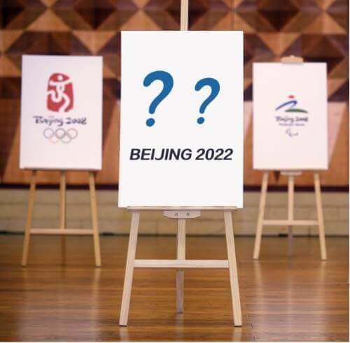 北京2022冬奥会及残奥会LOGO正式发布!
