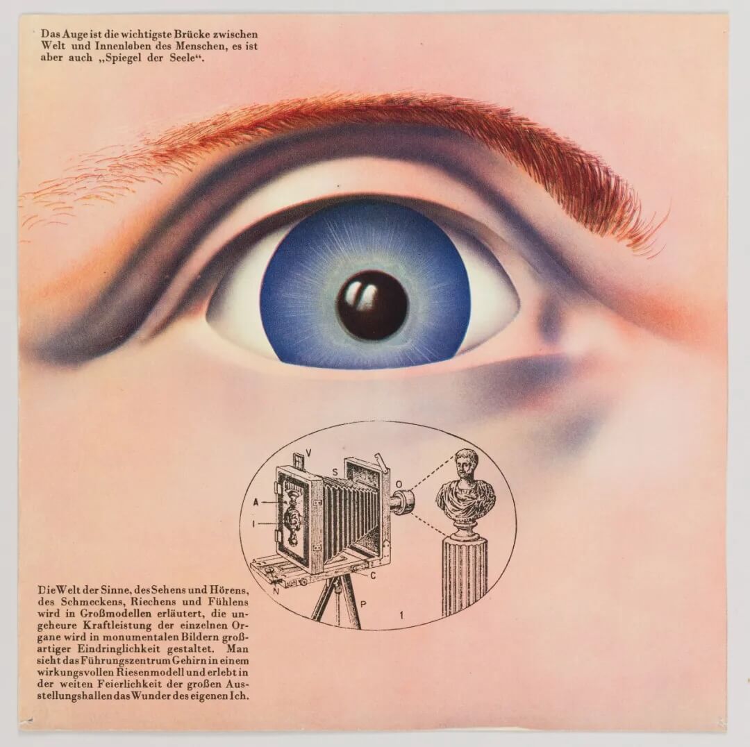 越简单的设计越好?警惕极简主义被扁平化为教条式的风格和“好品味”的标志