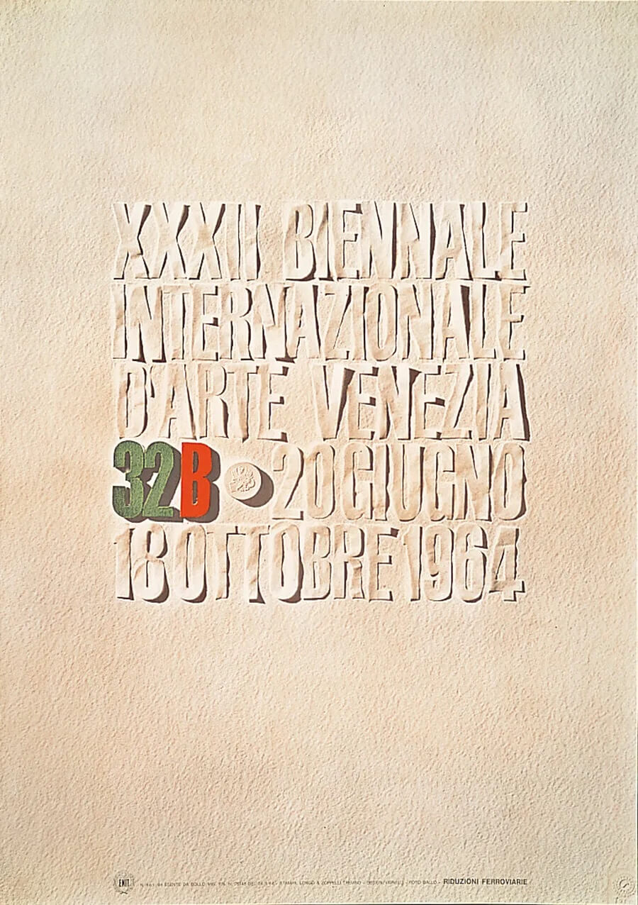 越简单的设计越好?警惕极简主义被扁平化为教条式的风格和“好品味”的标志