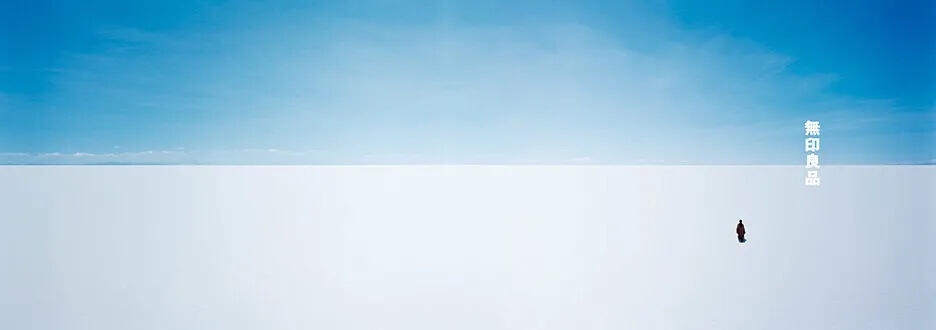 越简单的设计越好?警惕极简主义被扁平化为教条式的风格和“好品味”的标志