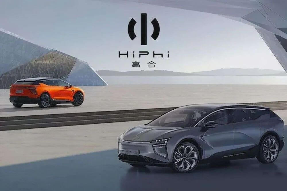 雷诺汽车商标与高合LOGO近似 ，遭高合汽车HiPhi起诉