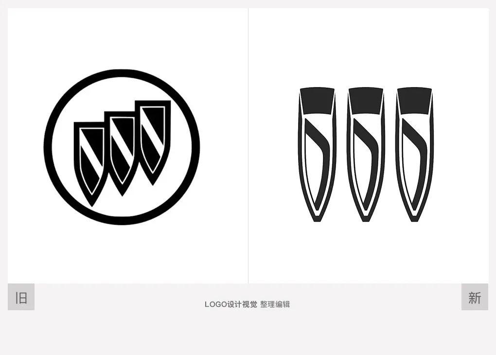 别克新LOGO曝光 极简设计成电动汽车车标趋势