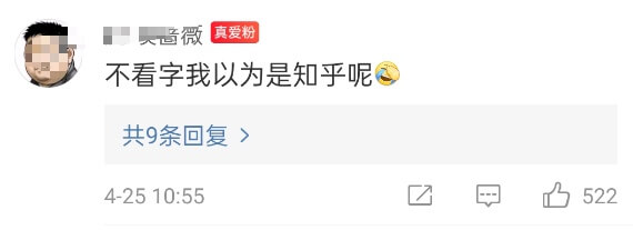 哈啰LOGO设计理念 哈啰LOGO的内涵