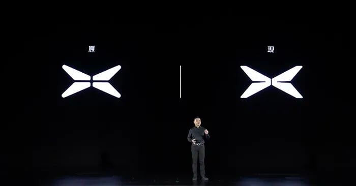 小鹏汽车品牌升级 全新LOGO 沿用“X”造型设计