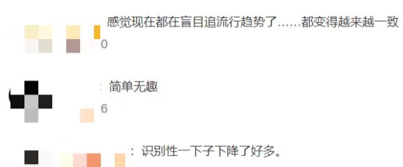 雪碧LOGO新升级,标志设计变得更加简洁