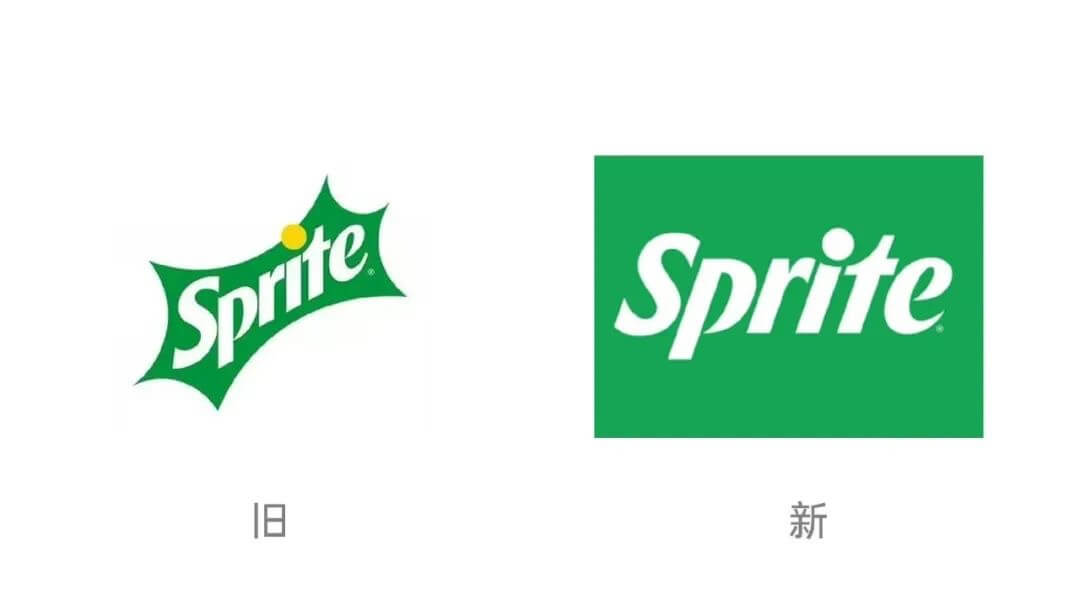 雪碧LOGO新升级,标志设计变得更加简洁