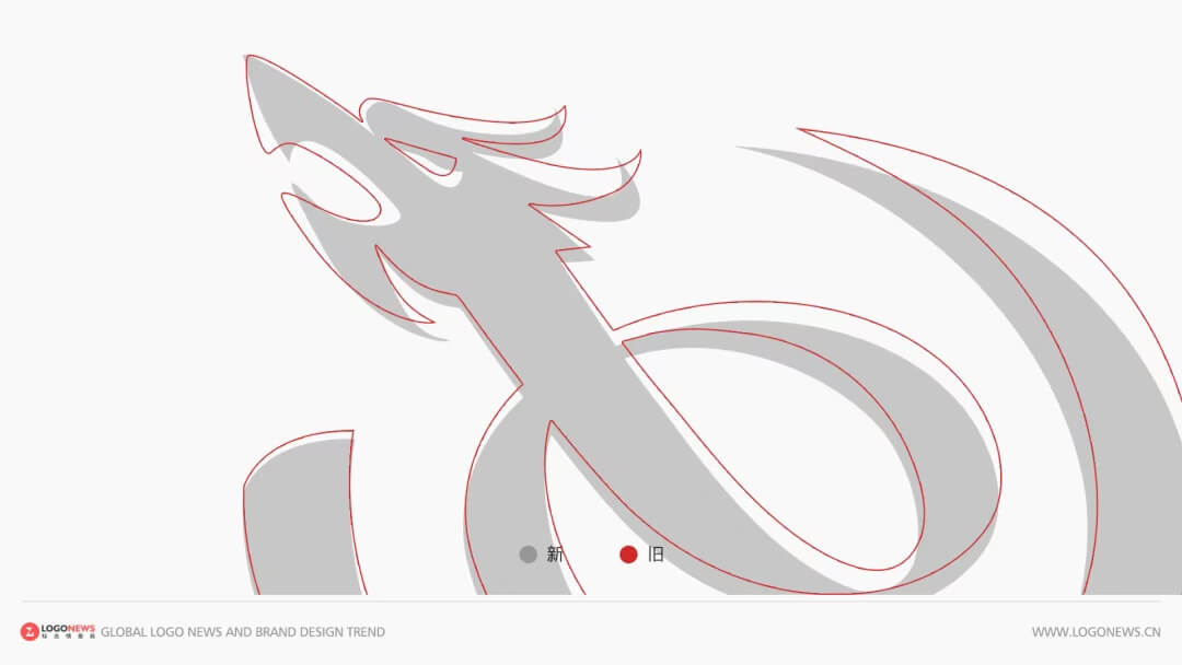 艺龙旅行品牌升级 新LOGO细节变化解读