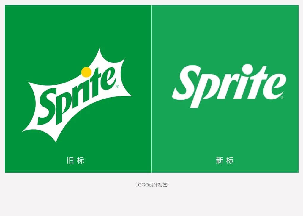 雪碧LOGO新升级,标志设计变得更加简洁