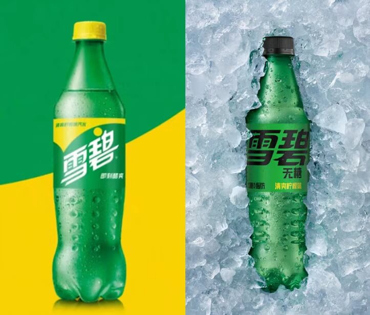 雪碧LOGO新升级,标志设计变得更加简洁