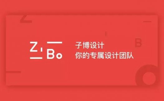 案例分析 | 隐美齿科名片及 Logo 设计