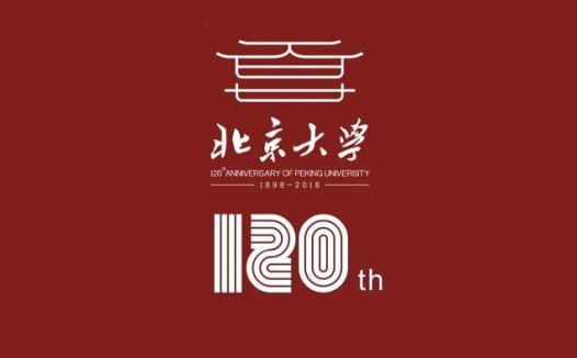 【LOGO设计欣赏】看看大学校庆标志哪家强？