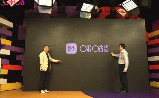 中国移动“咪咕视频”品牌LOGO升级，开启世界杯时间