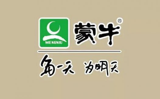 蒙牛LOGO含义及标志设计理念分析说明