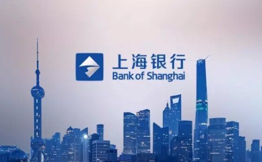上海银行LOGO设计 菱形标志引领潮流