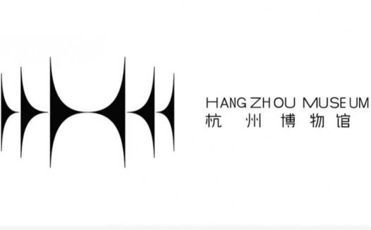 杭州博物馆标志含义及LOGO设计理念说明